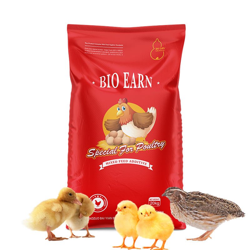 Broiler Starter Feed High-protein Poultry Feeds Chicken Feed for Broiler Starter layers Grower 25kgs & 50Kgs Bags - Image 3