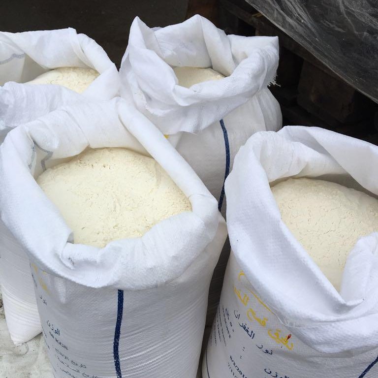 Wholesale Price Supplier of Whole Wheat Bread Flour/ All Purpose Flour - Image 5