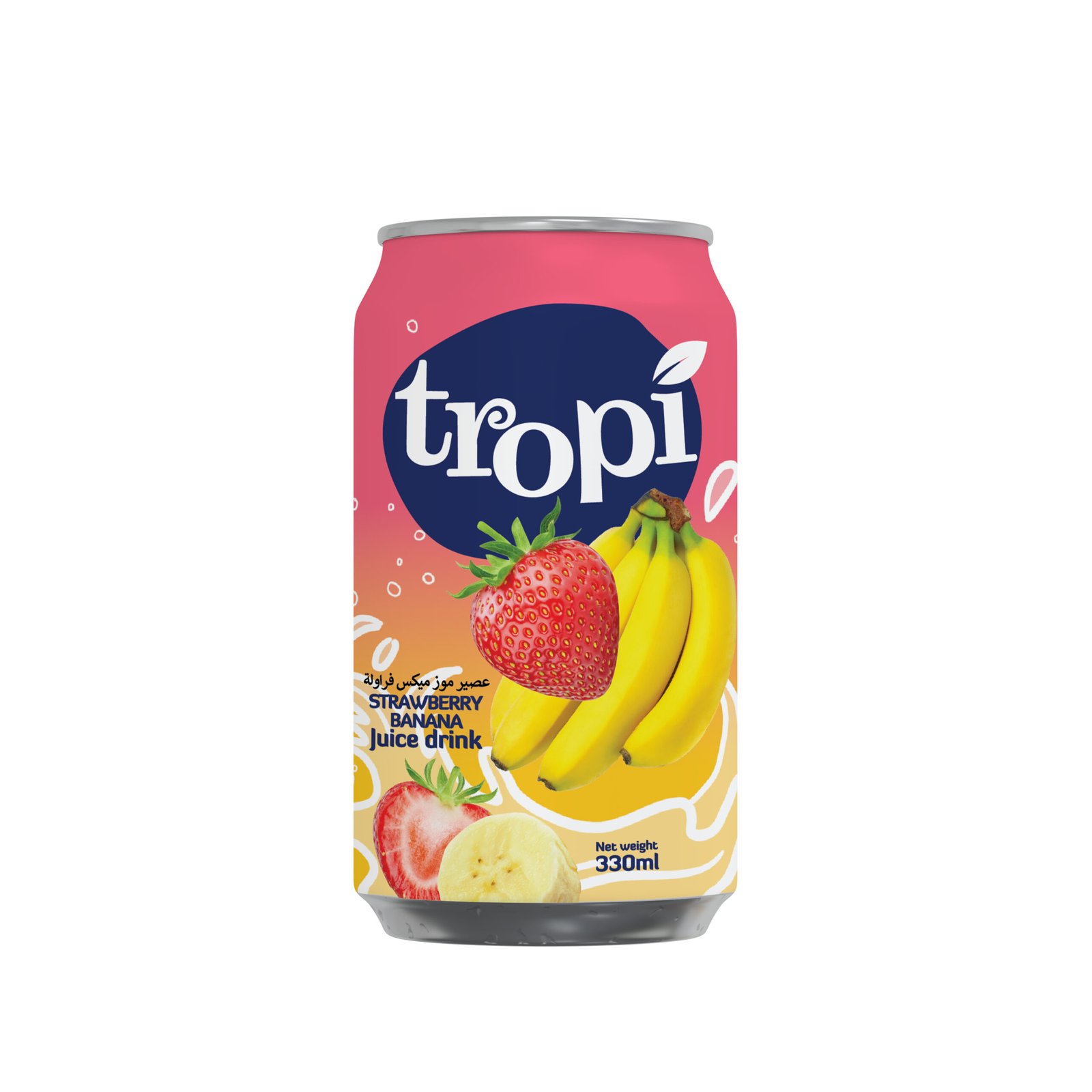 Natura Mango Juice Drinks No Sugar-Added with Pulp Custom Logo Private Label Flavorful Processing Factory