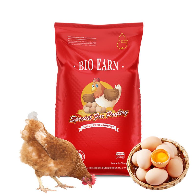 Super Quality Chicken Concentrate Poultry Feed with Feed Grade Amino Acids for Chicken Broilers and Fish - Image 7