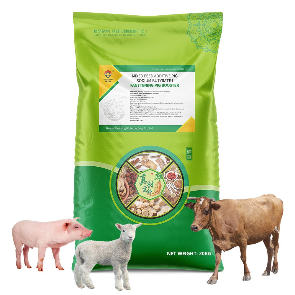 Quick Fattening Feed Supplements for Sheep and Goats Multivitamins Growth Booster Enhancer Powder Appearance Improved Birth