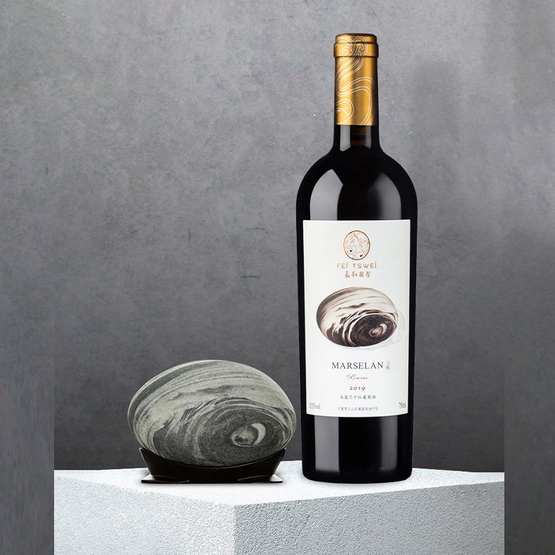 High Quality Dry Taste Red Wine Marselan Grape 750 Ml Bottle Vino Table Wine Alcohol Beverage Bulk for Family Party - Image 5